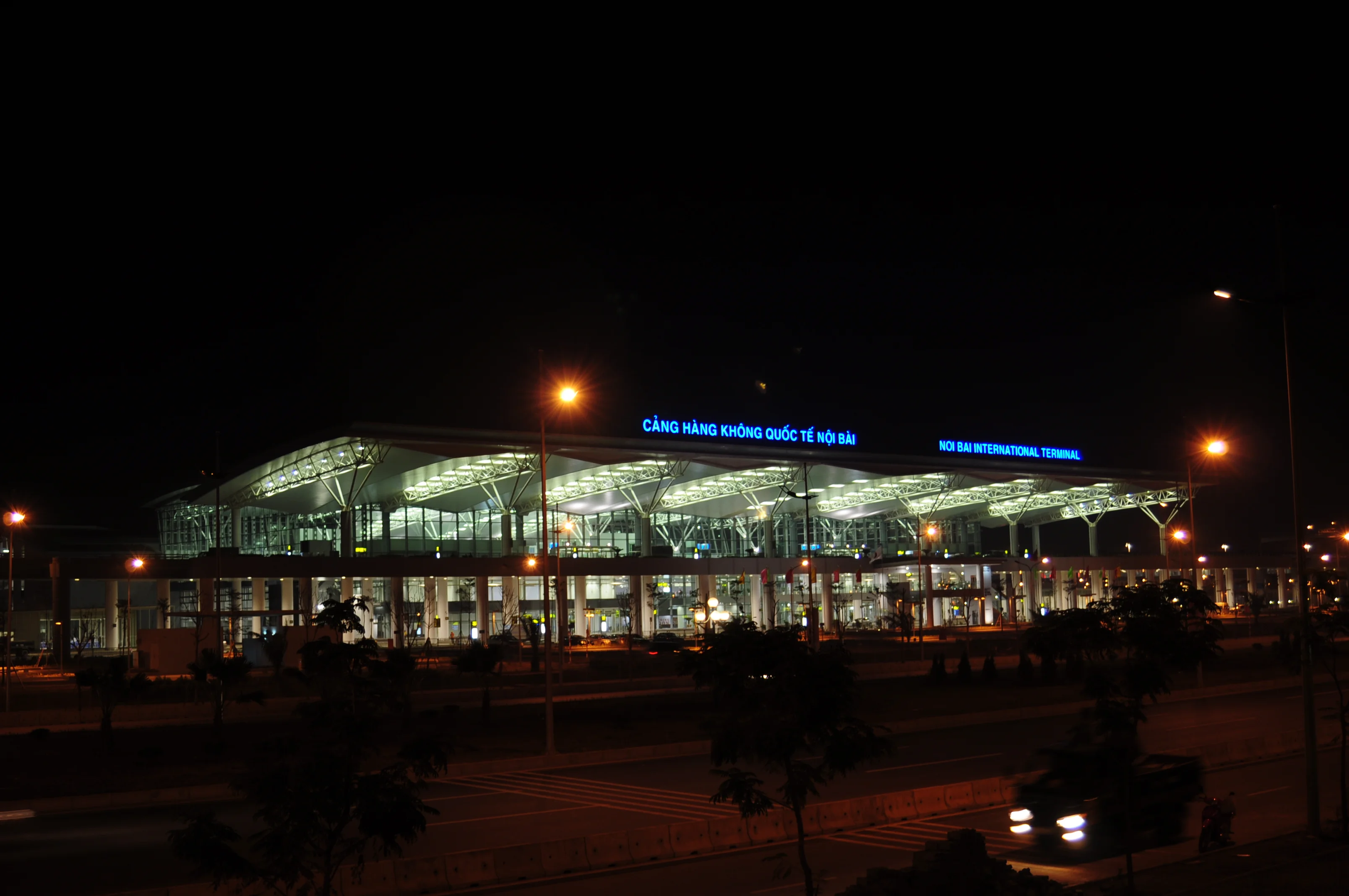 خدمة فاست تراك Noi Bai International Airport (HAN) للمسار السريع - صورة 3