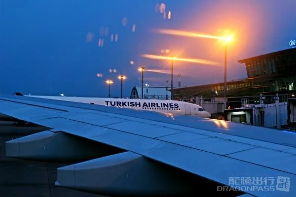 خدمة فاست تراك Tan Son Nhat International Airport (SGN) للمسار السريع - صورة 3
