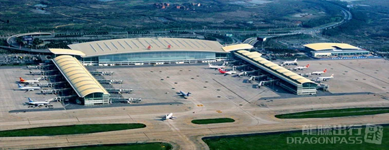 Tianhe International Airport (WUH) Fast Track Priority Pass - Photo 2
