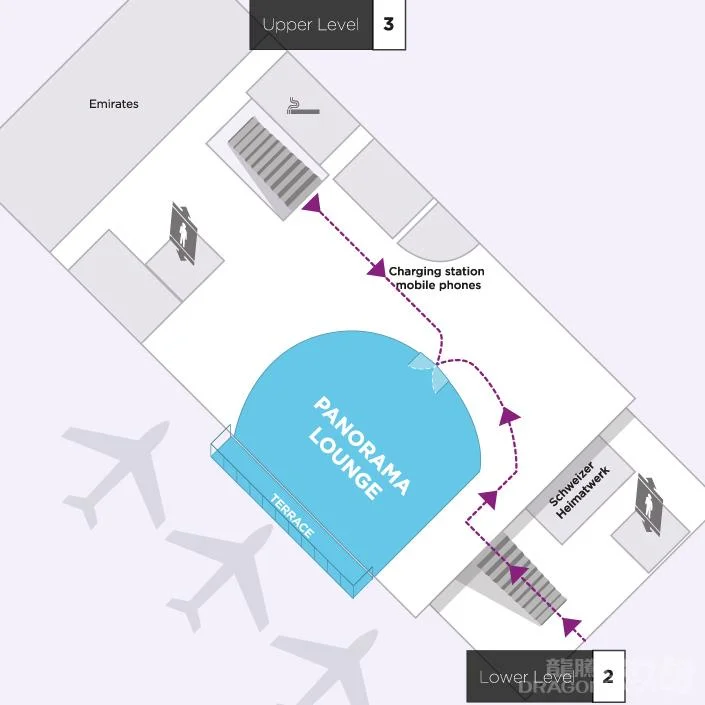 Aspire Lounge (Midfield - Photo 1